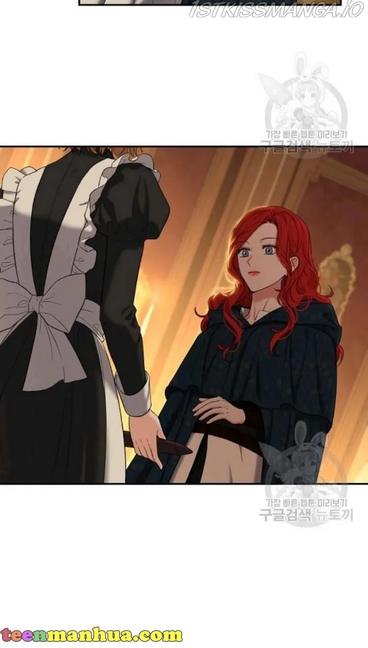 It Looks Like I’ve Fallen into the World of a Reverse Harem Game Chapter 74 Online - página 13