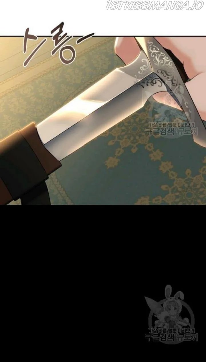 It Looks Like I’ve Fallen into the World of a Reverse Harem Game Chapter 74 Online - página 14