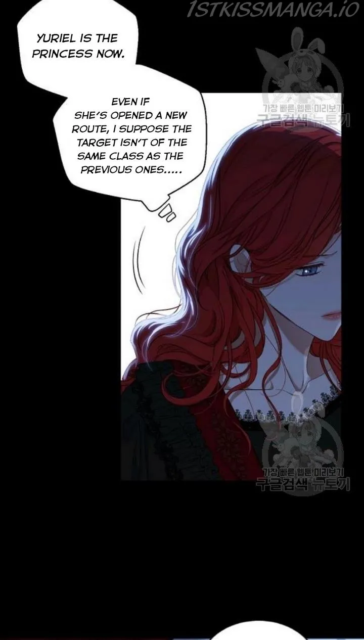It Looks Like I’ve Fallen into the World of a Reverse Harem Game Chapter 74 Online - página 21