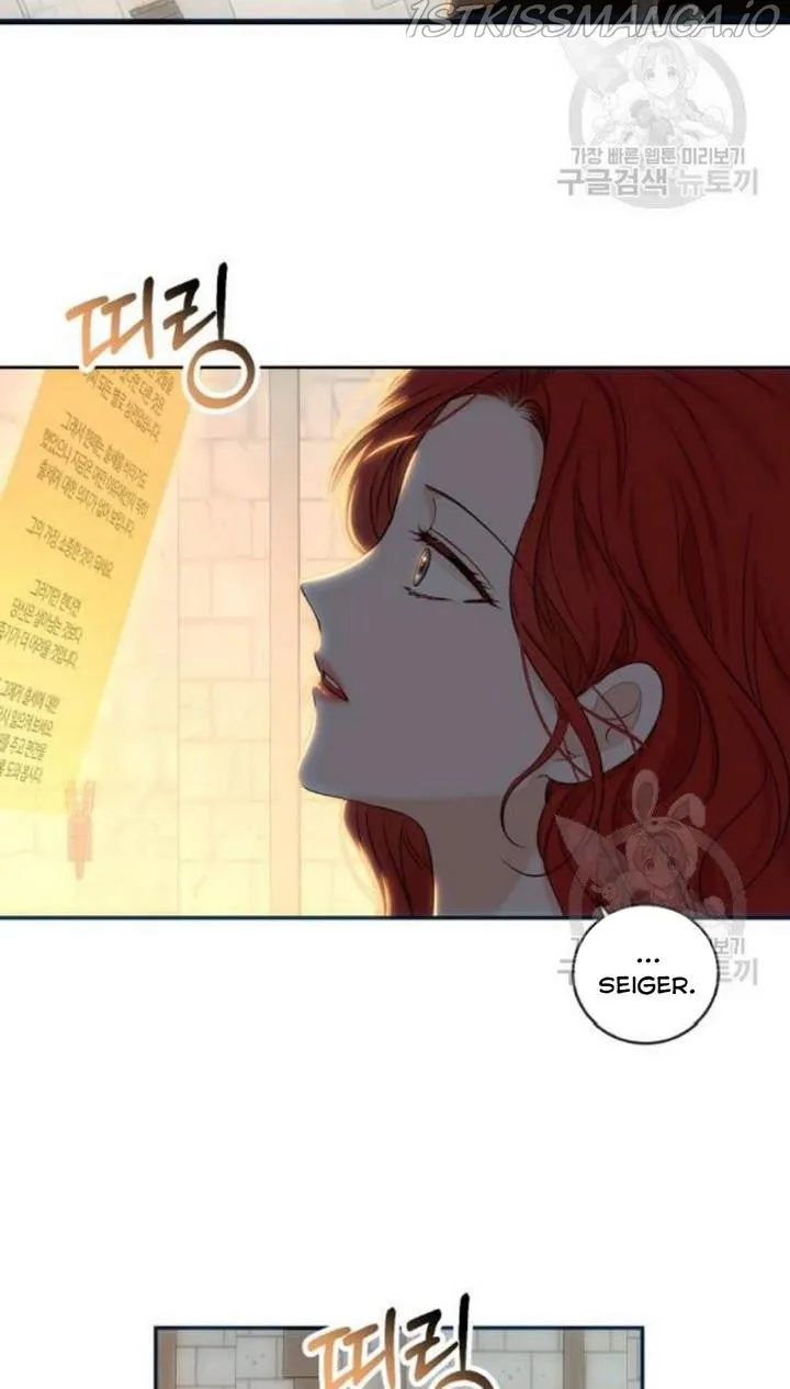 It Looks Like I’ve Fallen into the World of a Reverse Harem Game Chapter 74 Online - página 33