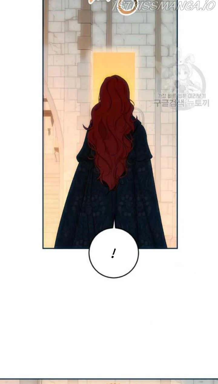 It Looks Like I’ve Fallen into the World of a Reverse Harem Game Chapter 74 Online - página 34