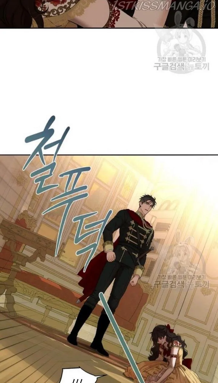 It Looks Like I’ve Fallen into the World of a Reverse Harem Game Chapter 74 Online - página 54