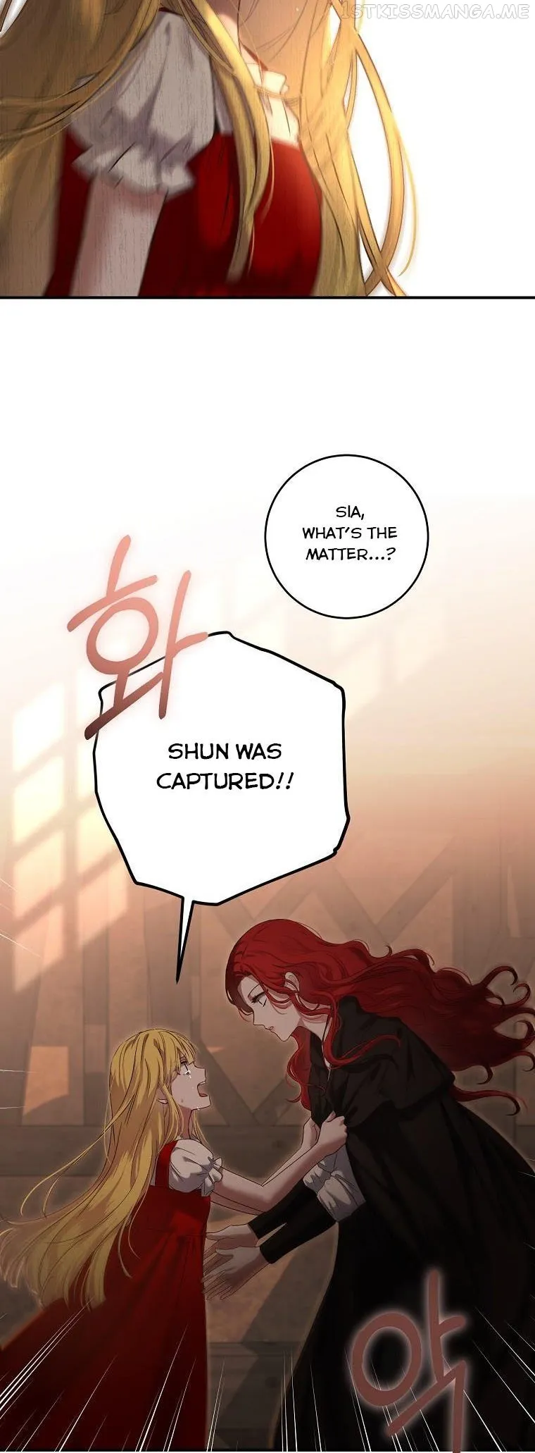 It Looks Like I’ve Fallen into the World of a Reverse Harem Game Chapter 75 Online - página 5