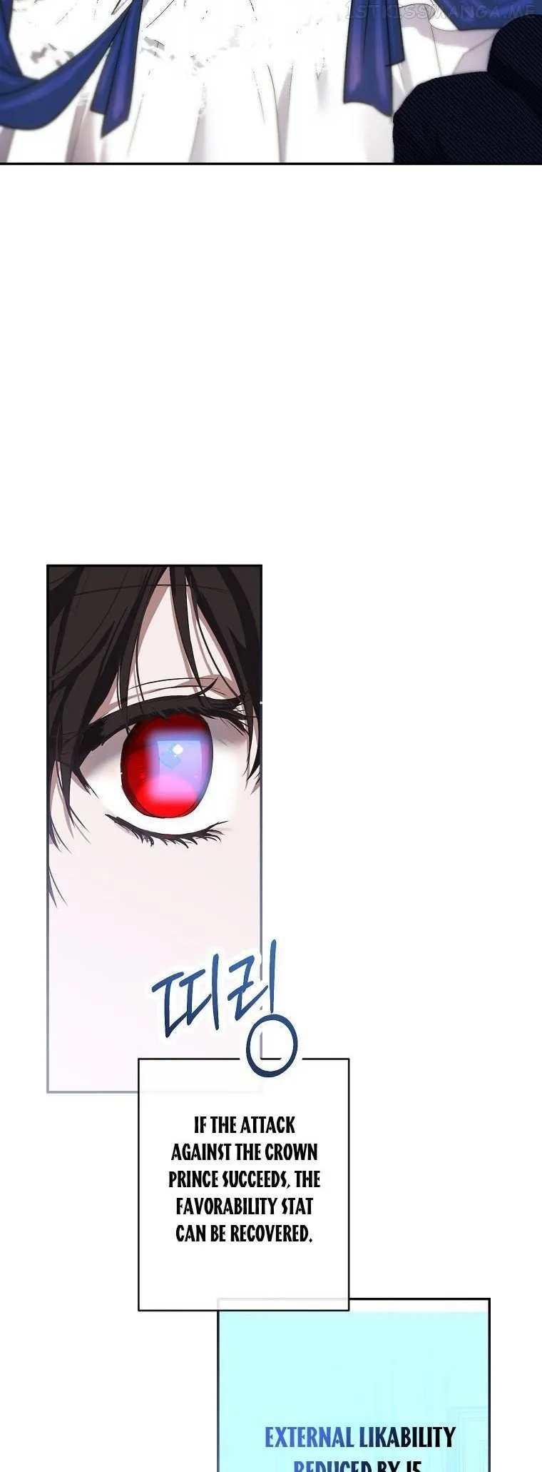 It Looks Like I’ve Fallen into the World of a Reverse Harem Game Chapter 75 Online - página 19