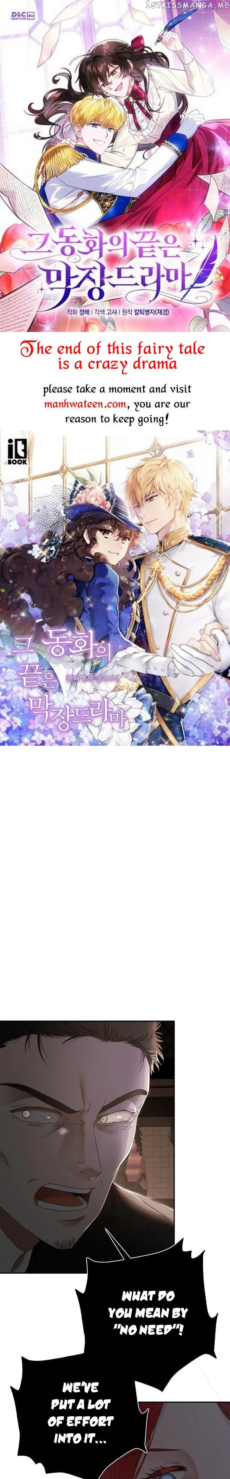 It Looks Like I’ve Fallen into the World of a Reverse Harem Game Chapter 78 Online - página 1