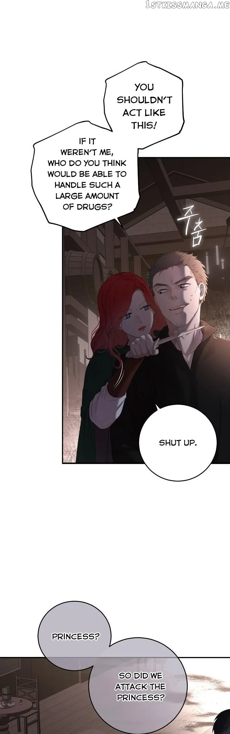 It Looks Like I’ve Fallen into the World of a Reverse Harem Game Chapter 78 Online - página 4