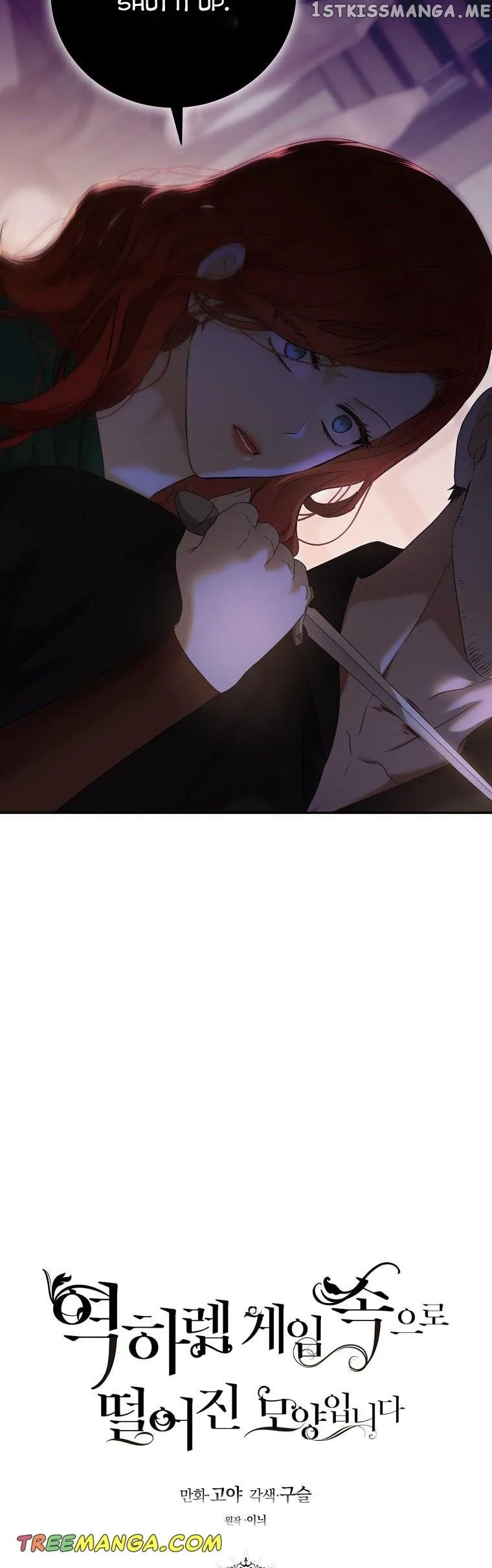 It Looks Like I’ve Fallen into the World of a Reverse Harem Game Chapter 78 Online - página 8