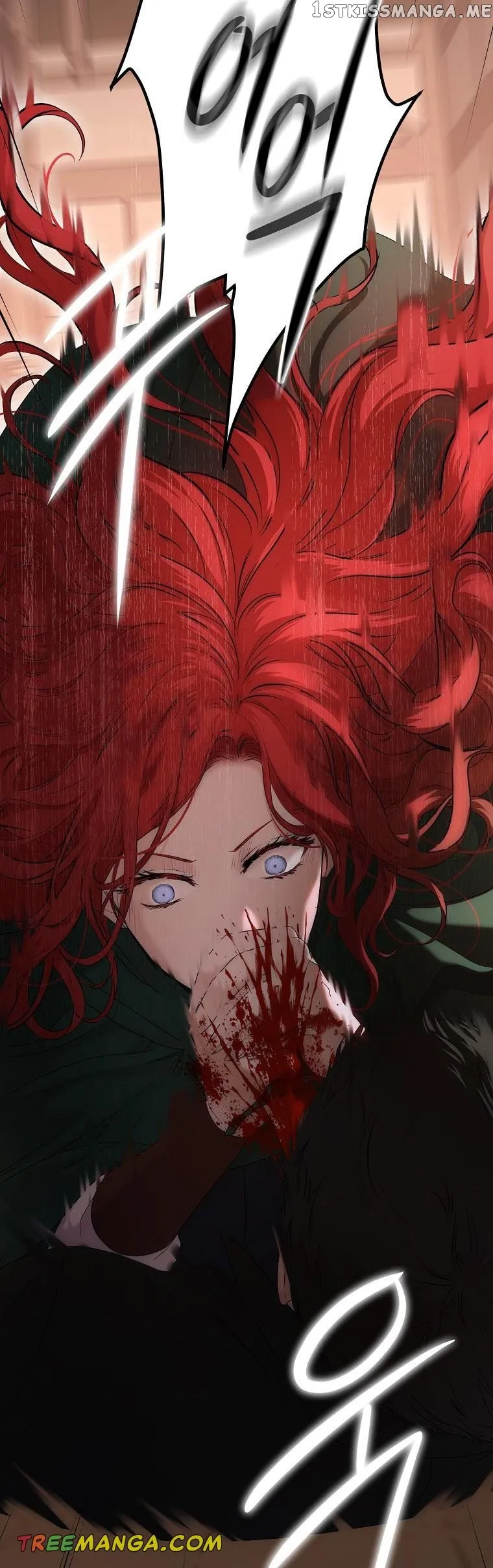 It Looks Like I’ve Fallen into the World of a Reverse Harem Game Chapter 78 Online - página 25