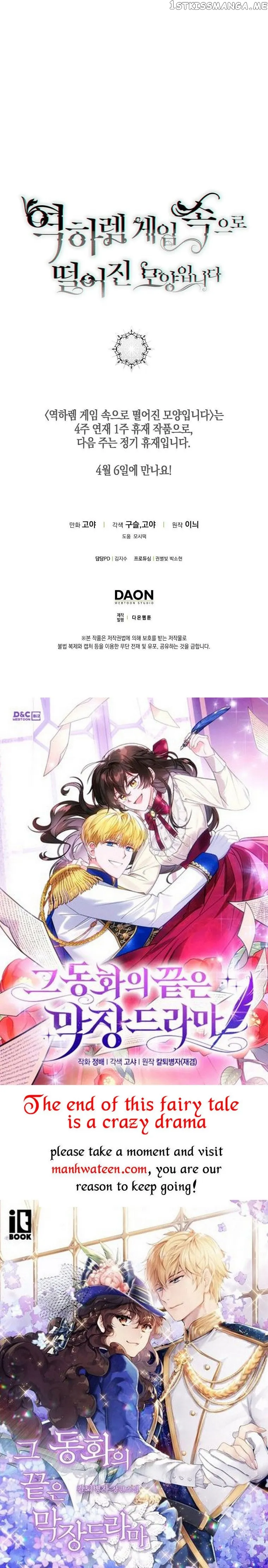 It Looks Like I’ve Fallen into the World of a Reverse Harem Game Chapter 78 Online - página 50
