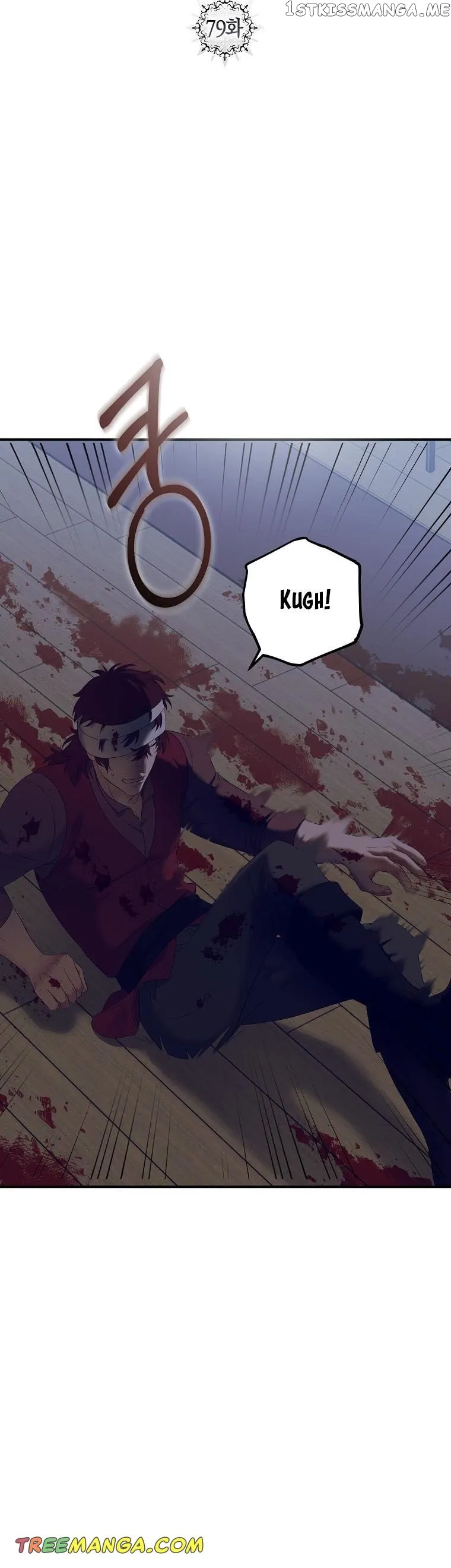 It Looks Like I’ve Fallen into the World of a Reverse Harem Game Chapter 79 Online - página 11