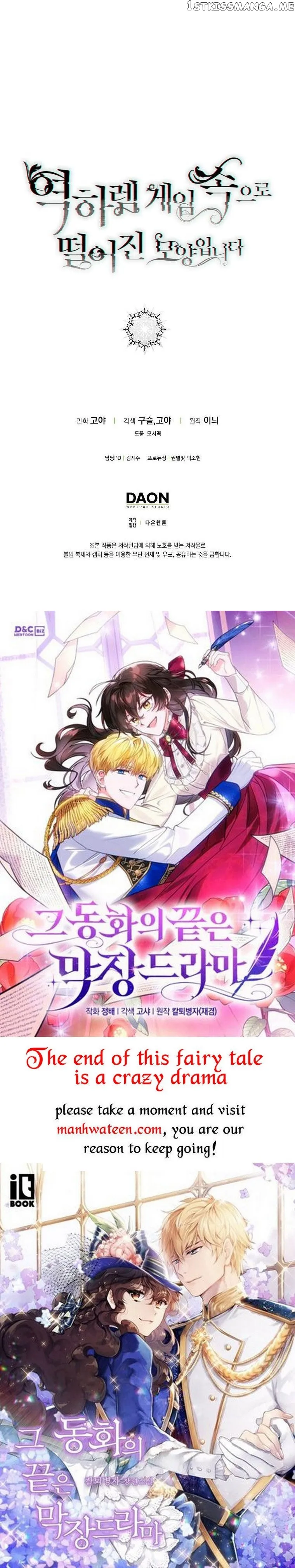 It Looks Like I’ve Fallen into the World of a Reverse Harem Game Chapter 79 Online - página 46
