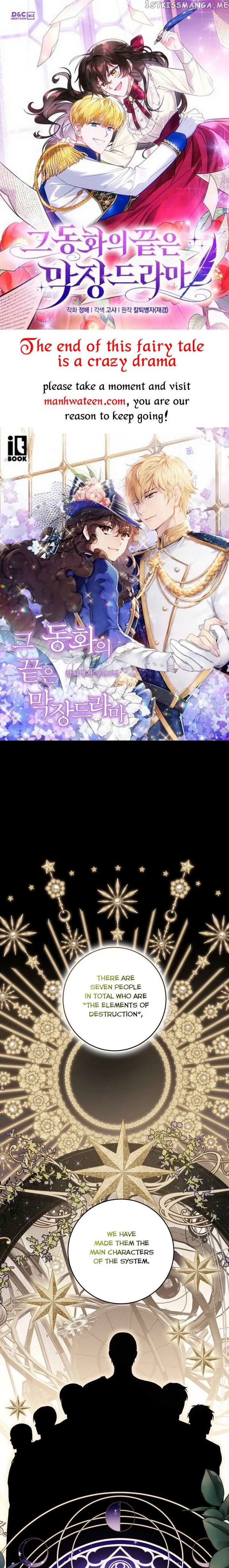 It Looks Like I’ve Fallen into the World of a Reverse Harem Game Chapter 80 Online - página 2
