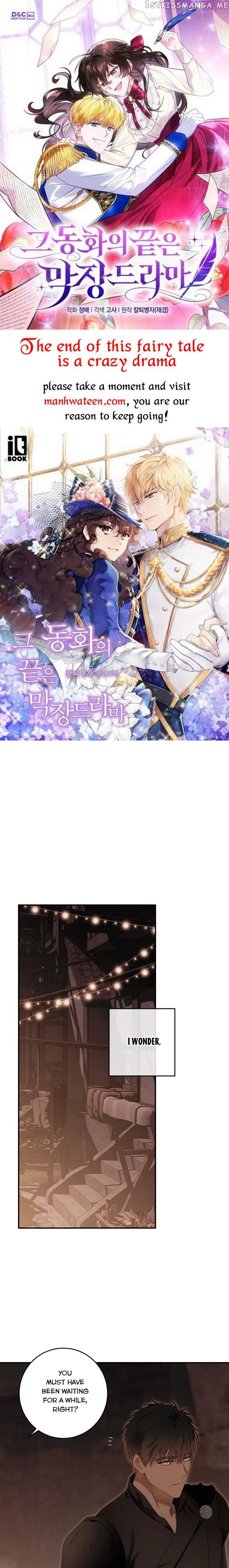 It Looks Like I’ve Fallen into the World of a Reverse Harem Game Chapter 81 Online - página 1
