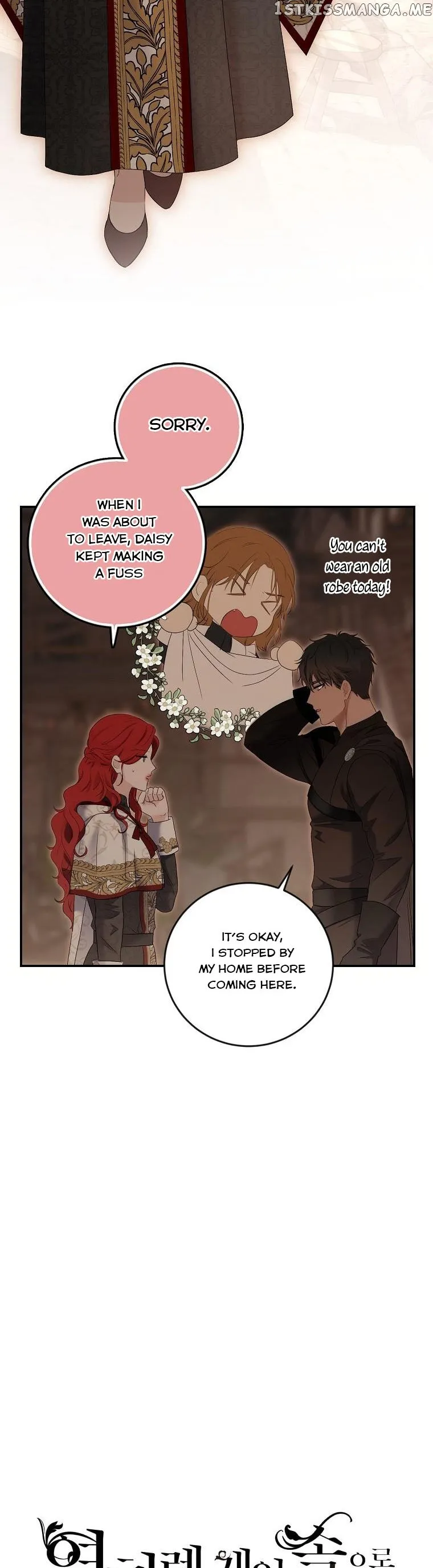 It Looks Like I’ve Fallen into the World of a Reverse Harem Game Chapter 81 Online - página 3