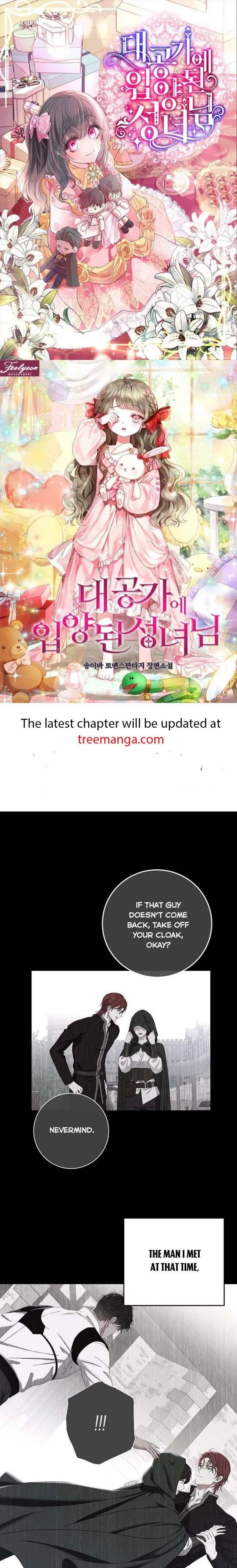 It Looks Like I’ve Fallen into the World of a Reverse Harem Game Chapter 84 Online - página 1