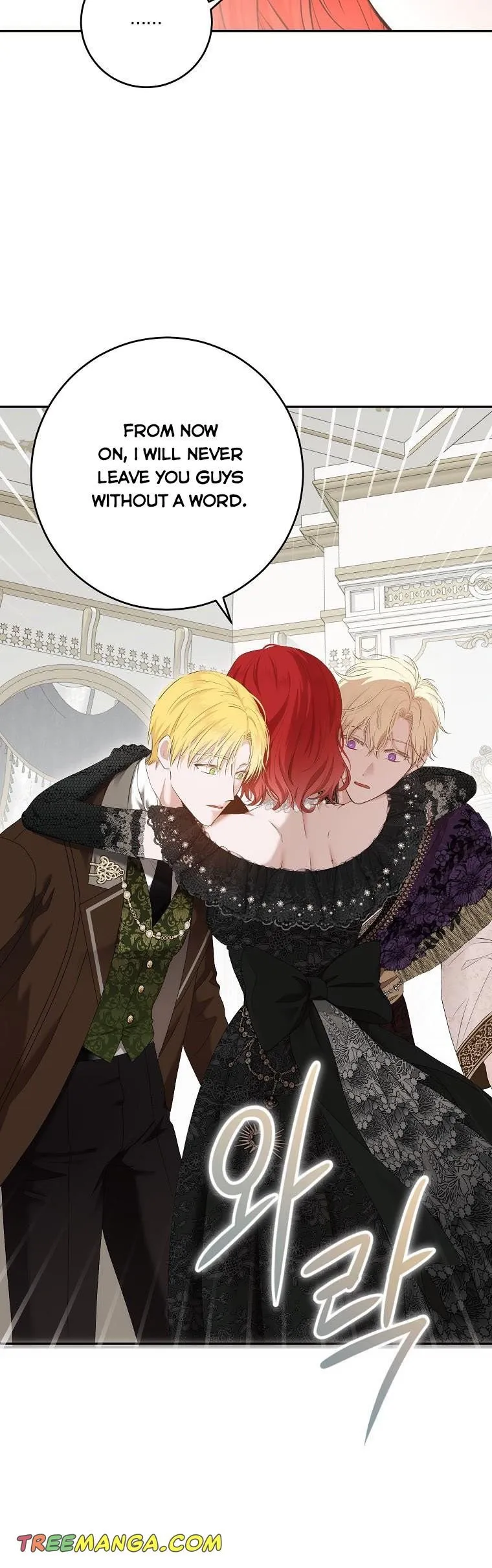 It Looks Like I’ve Fallen into the World of a Reverse Harem Game Chapter 84 Online - página 25