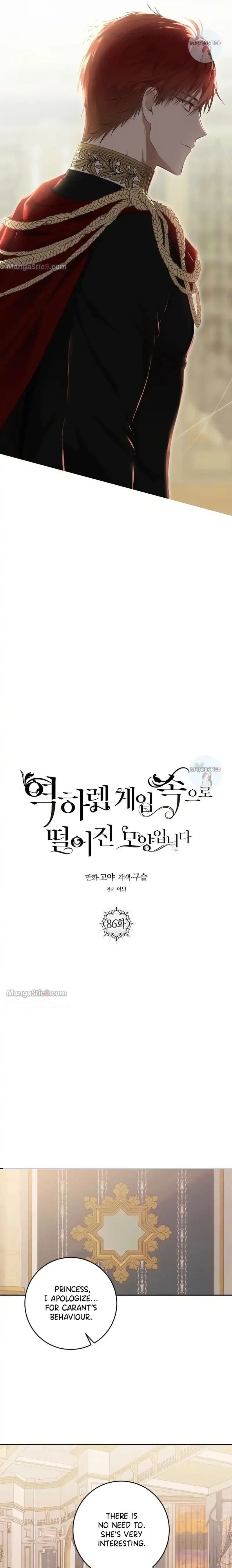 It Looks Like I’ve Fallen into the World of a Reverse Harem Game Chapter 86 Online - página 5
