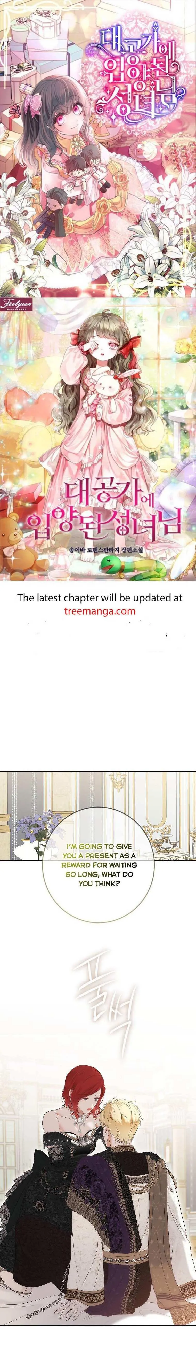 It Looks Like I’ve Fallen into the World of a Reverse Harem Game Chapter 87 Online - página 2
