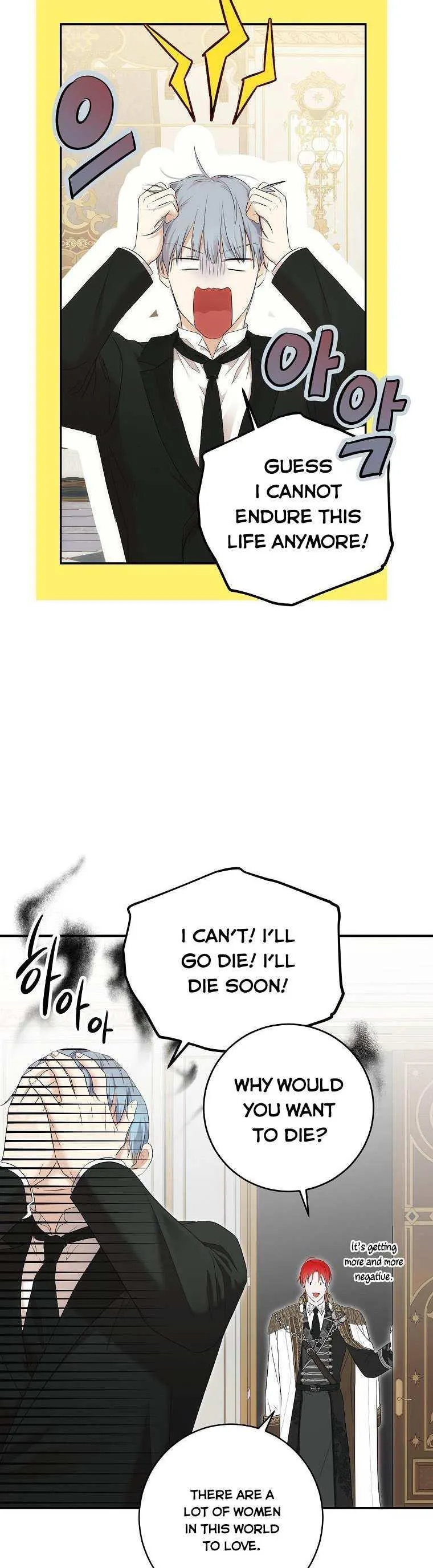 It Looks Like I’ve Fallen into the World of a Reverse Harem Game Chapter 88 Online - página 3