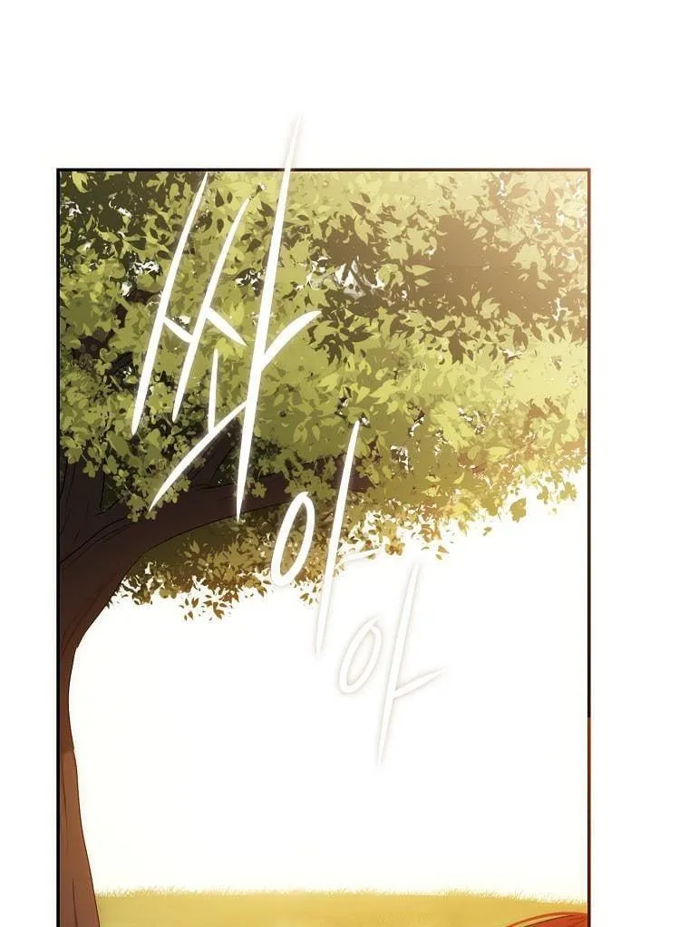 It Looks Like I’ve Fallen into the World of a Reverse Harem Game Chapter 88 Online - página 34