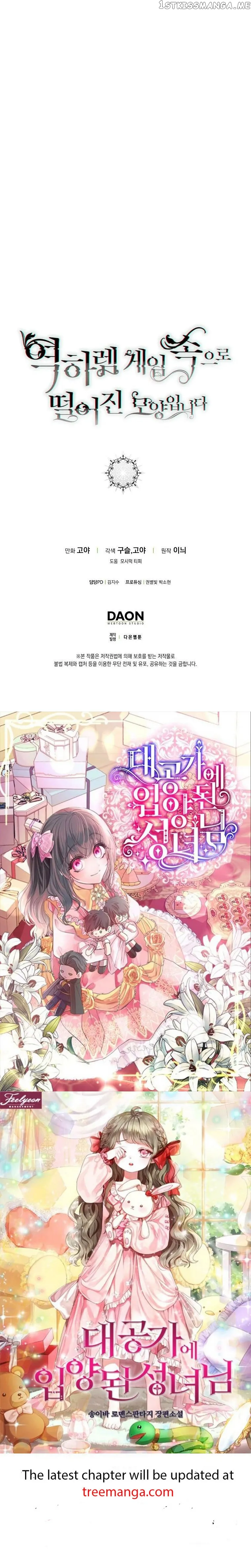 It Looks Like I’ve Fallen into the World of a Reverse Harem Game Chapter 89 Online - página 40