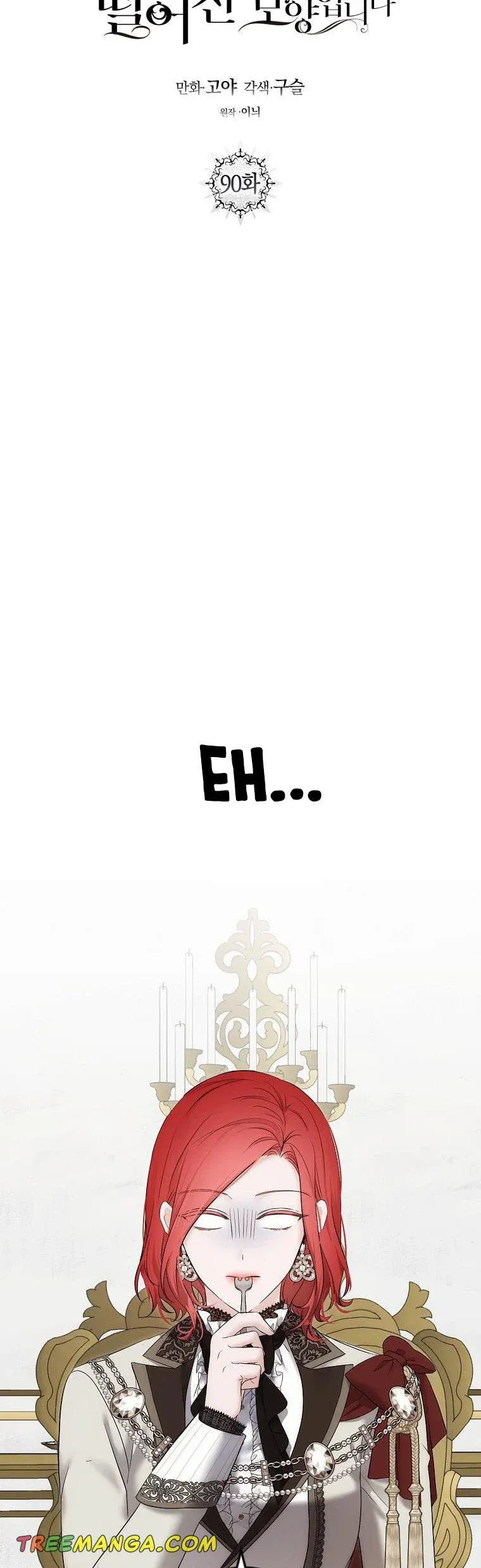 It Looks Like I’ve Fallen into the World of a Reverse Harem Game Chapter 90 Online - página 8