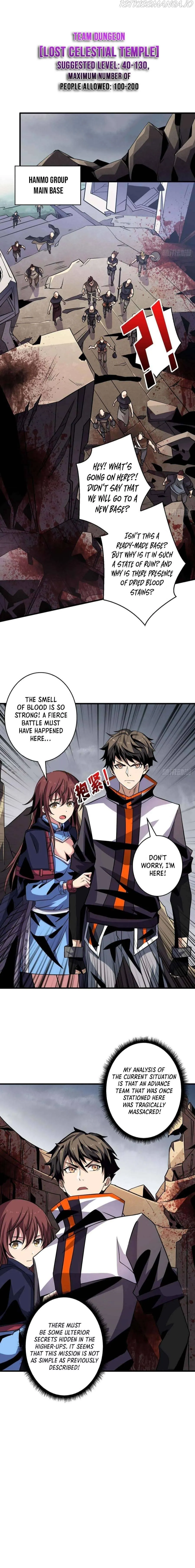 It Starts with a kingpin account Chapter 125 Online - página 7