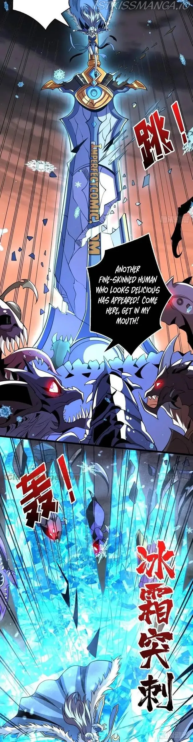 It Starts with a kingpin account Chapter 133 Online - página 3