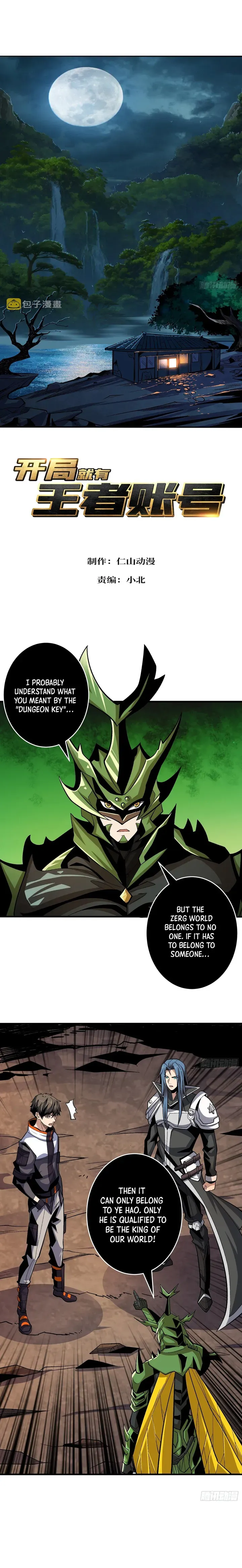 It Starts with a kingpin account Chapter 178 Online - página 2