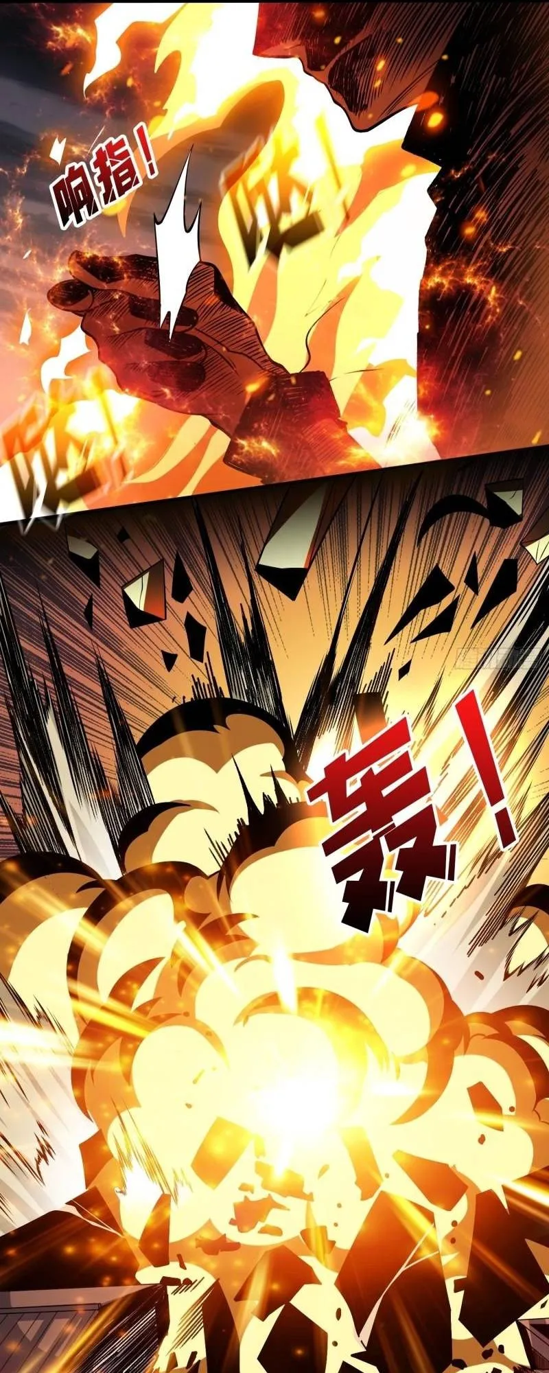 It Starts with a kingpin account Chapter 185 Online - página 25
