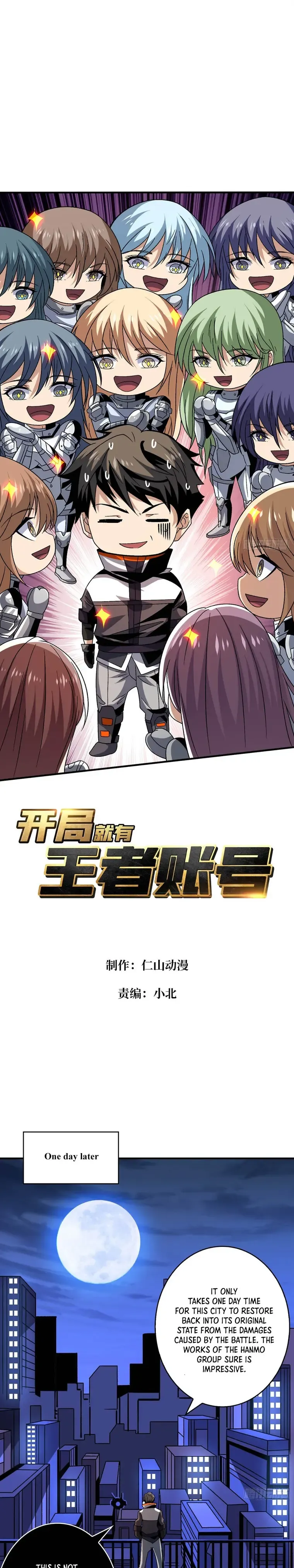It Starts with a kingpin account Chapter 203 Online - página 1