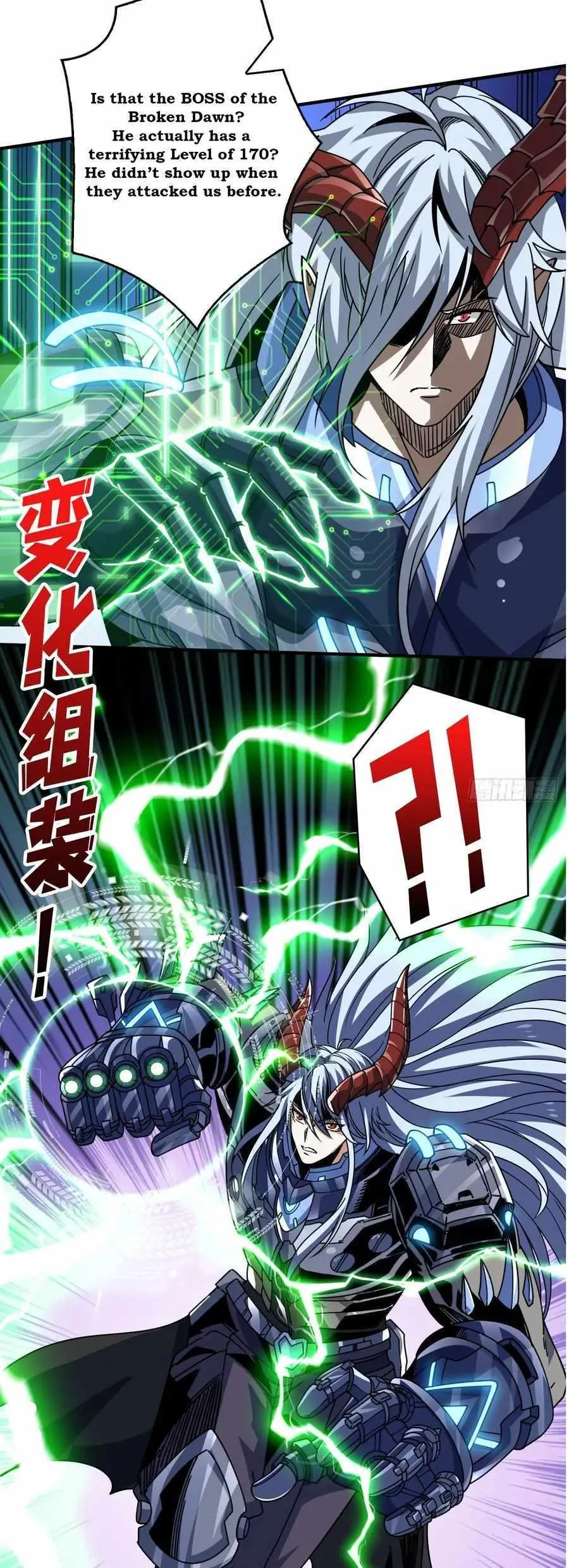It Starts with a kingpin account Chapter 231 Online - página 13
