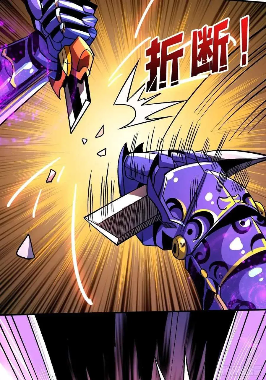 It Starts with a kingpin account Chapter 231 Online - página 27