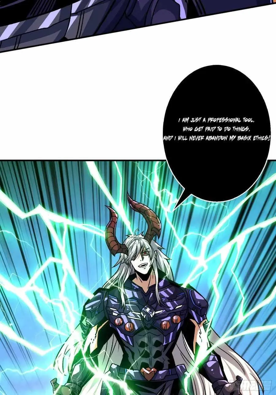 It Starts with a kingpin account Chapter 231 Online - página 32