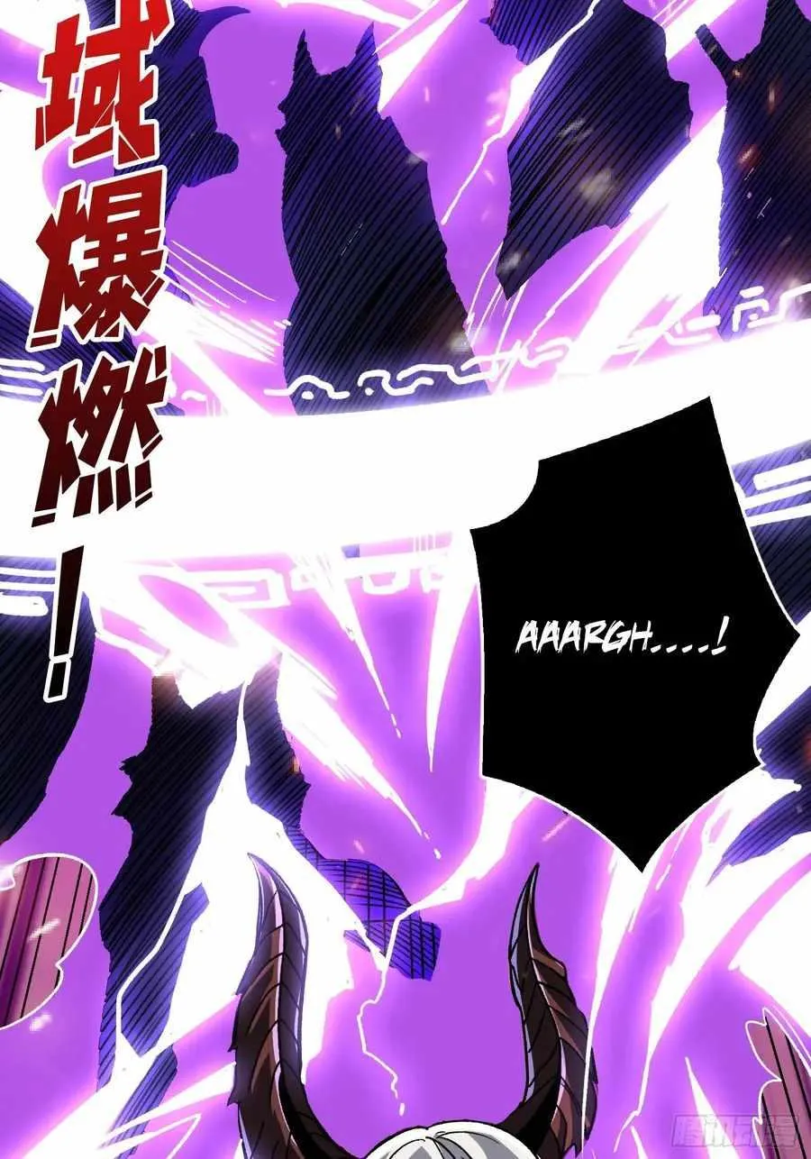 It Starts with a kingpin account Chapter 231 Online - página 37