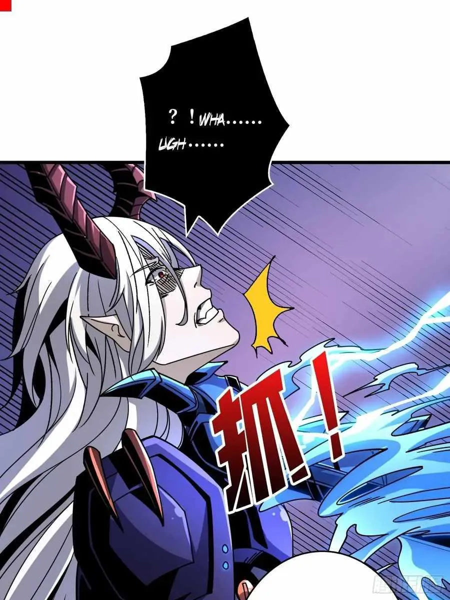 It Starts with a kingpin account Chapter 231 Online - página 41