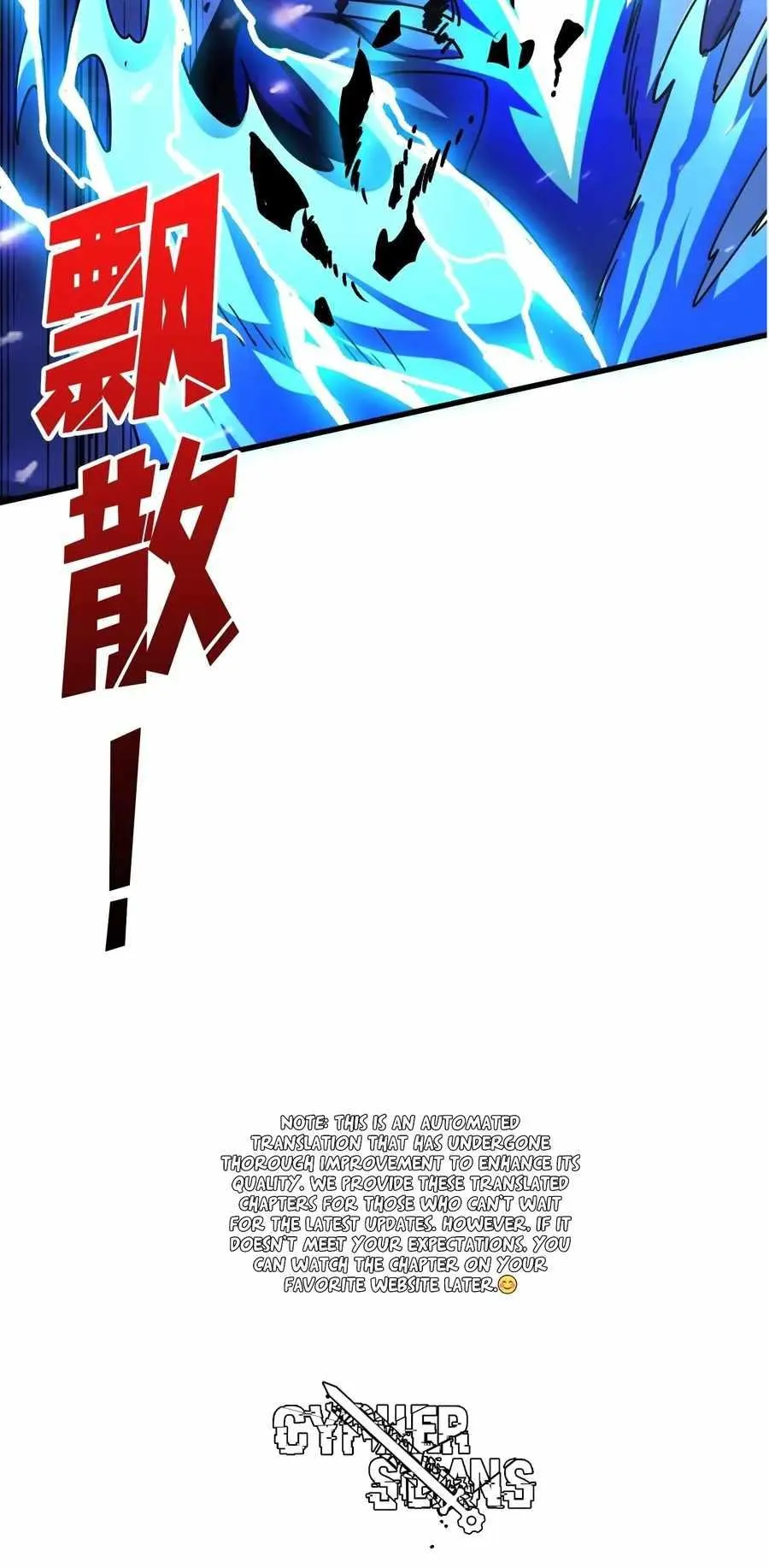 It Starts with a kingpin account Chapter 231 Online - página 48