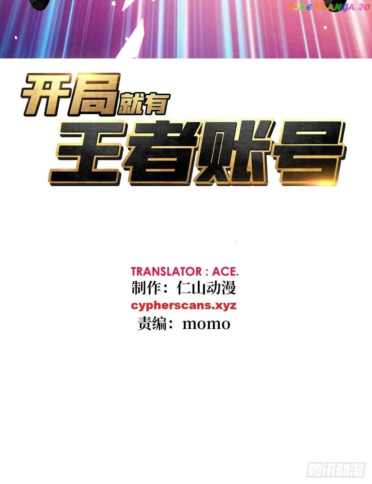 It Starts with a kingpin account Chapter 239 Online - página 4