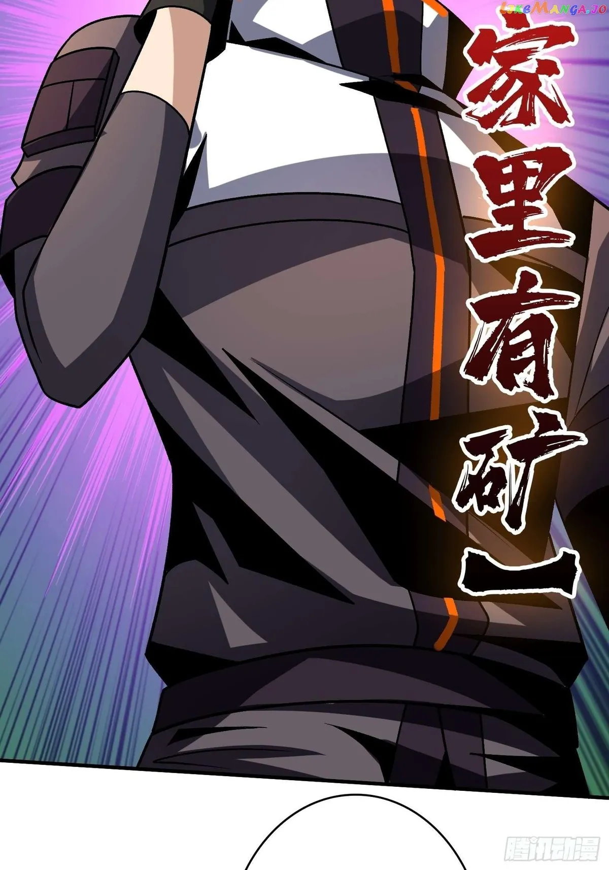 It Starts with a kingpin account Chapter 239 Online - página 23