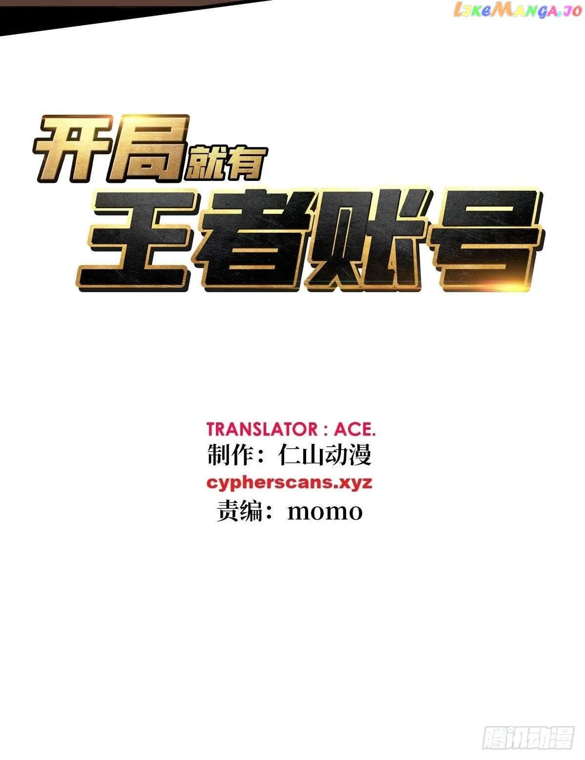 It Starts with a kingpin account Chapter 240 Online - página 4