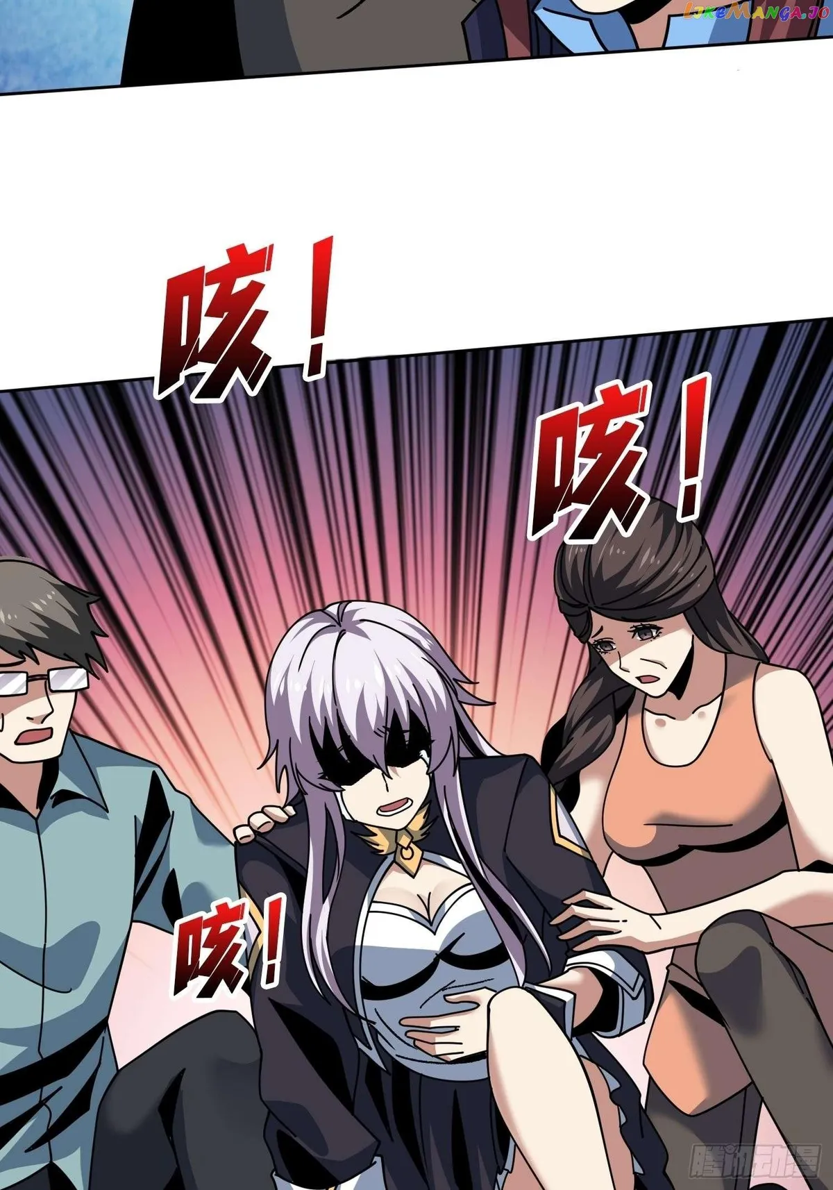 It Starts with a kingpin account Chapter 240 Online - página 9