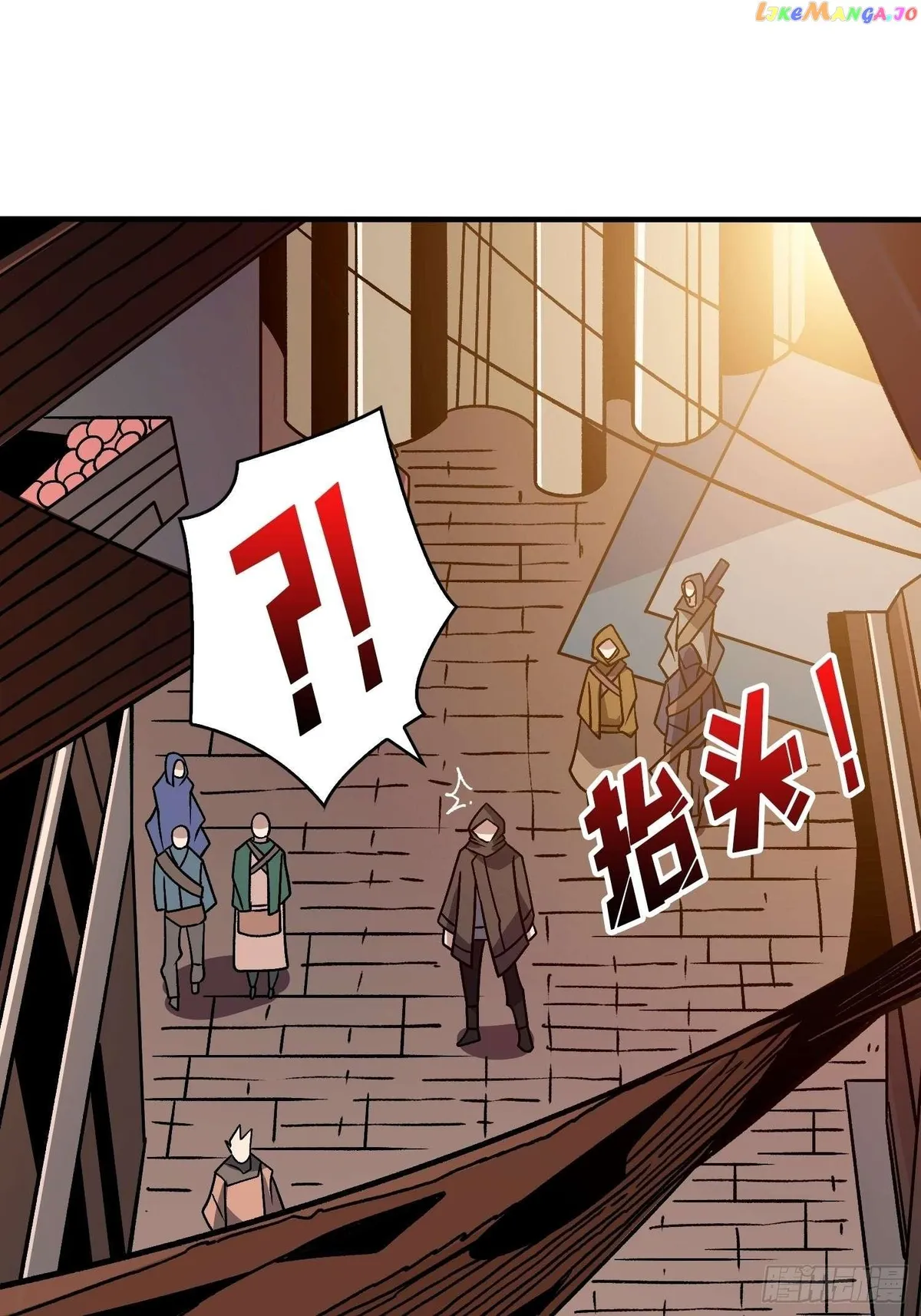 It Starts with a kingpin account Chapter 240 Online - página 33