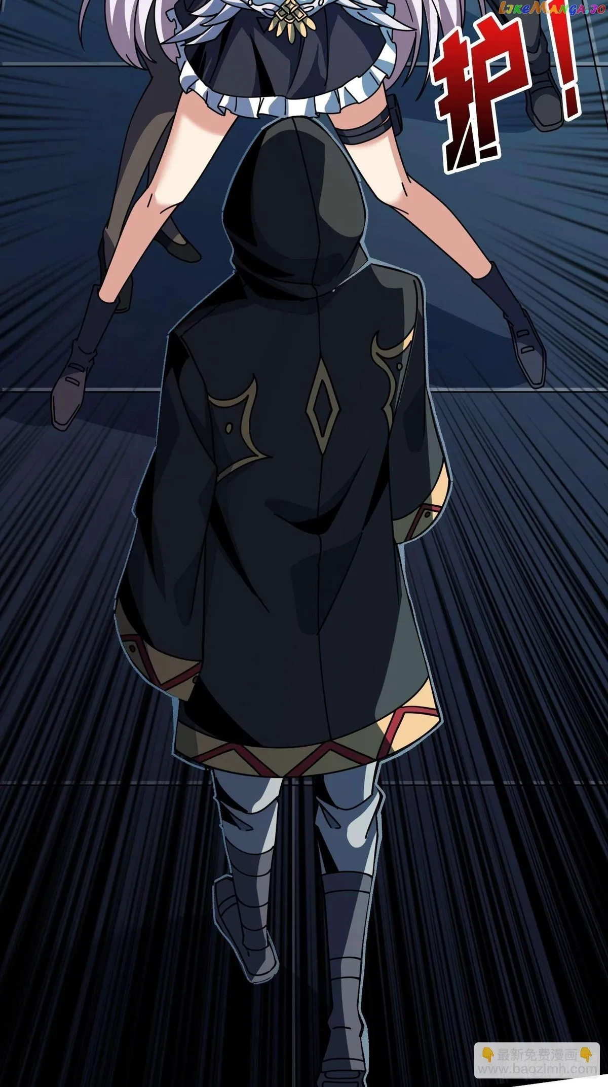 It Starts with a kingpin account Chapter 240 Online - página 41