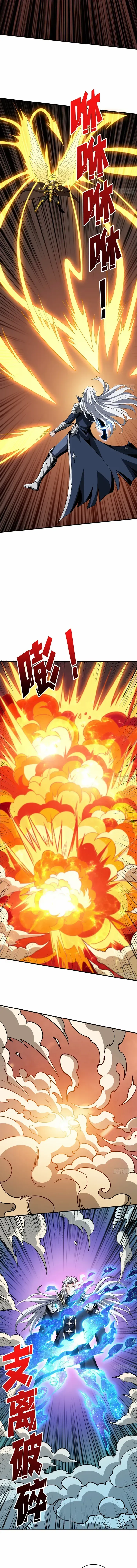 It Starts with a kingpin account Chapter 431 Online - página 3