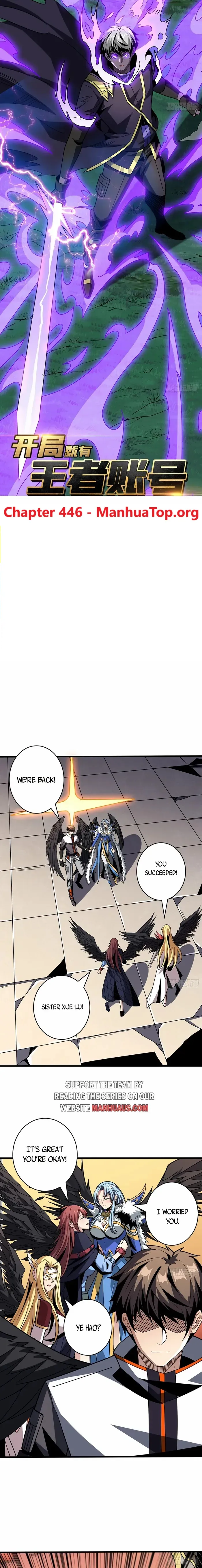 It Starts with a kingpin account Chapter 446 Online - página 1
