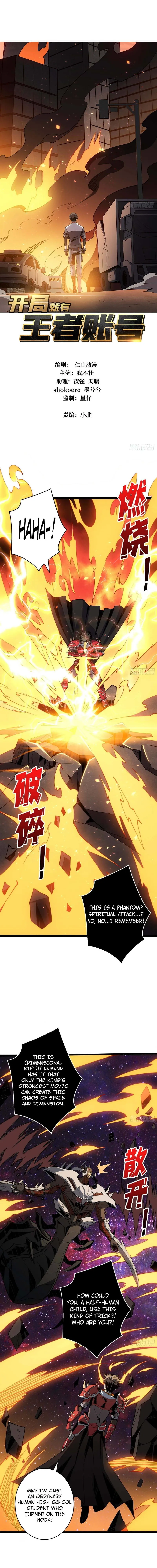 It Starts with a kingpin account Chapter 46 Online - página 1