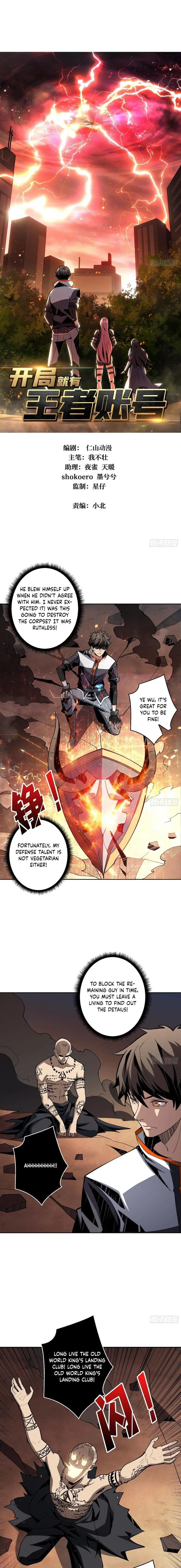 It Starts with a kingpin account Chapter 53 Online - página 1