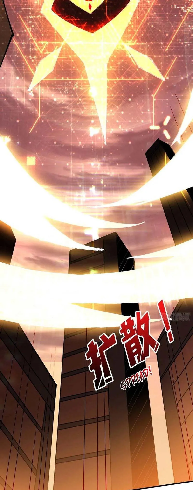 It Starts with a kingpin account Chapter 80 Online - página 34