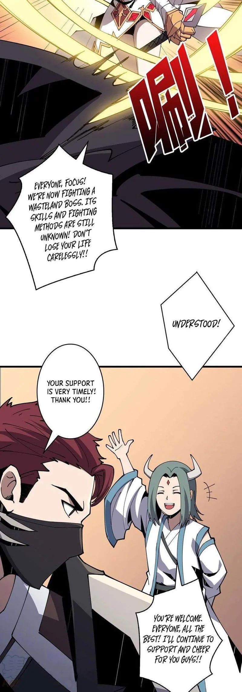 It Starts with a kingpin account Chapter 81 Online - página 14