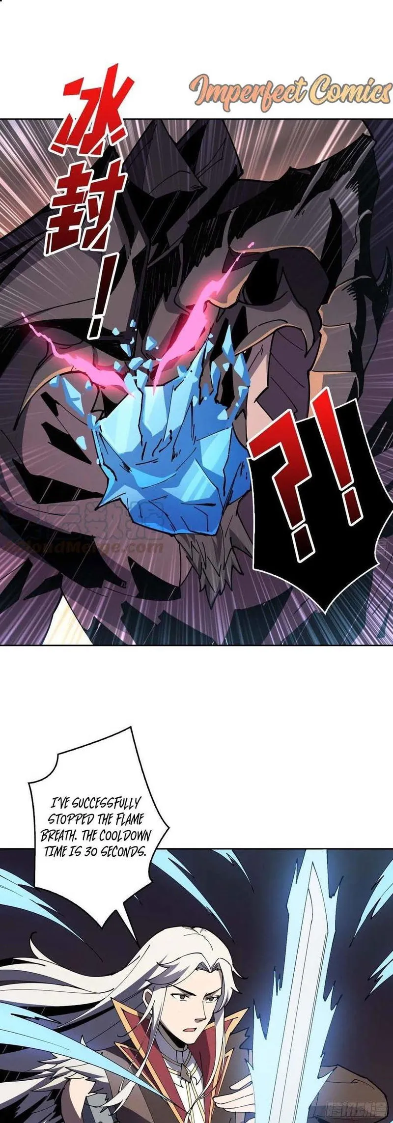 It Starts with a kingpin account Chapter 81 Online - página 16